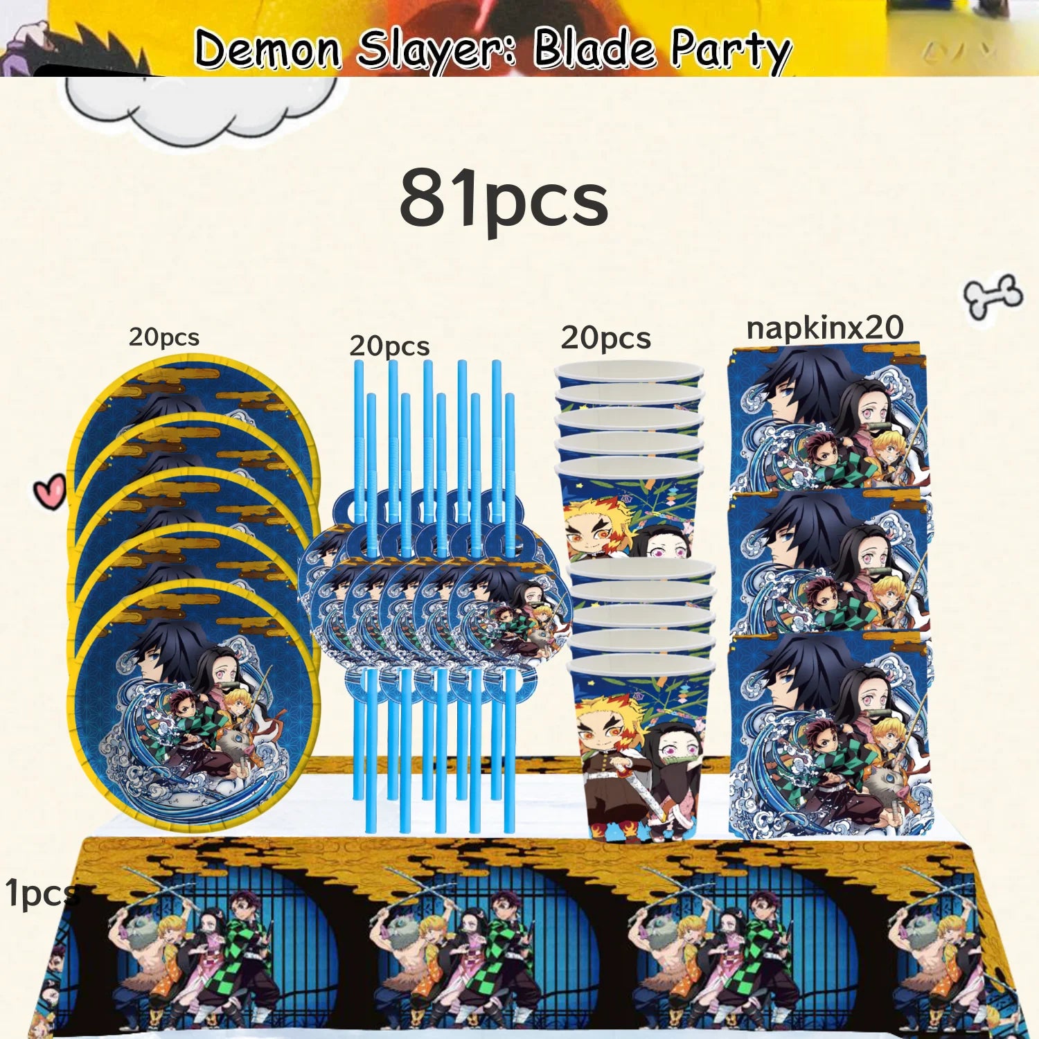Demon Slayer Birthday Party Decor 20pepole Tableware Kimetsu No Yaiba Tablecloth Plate cup Baby Shower Kids Favor Party Supplies