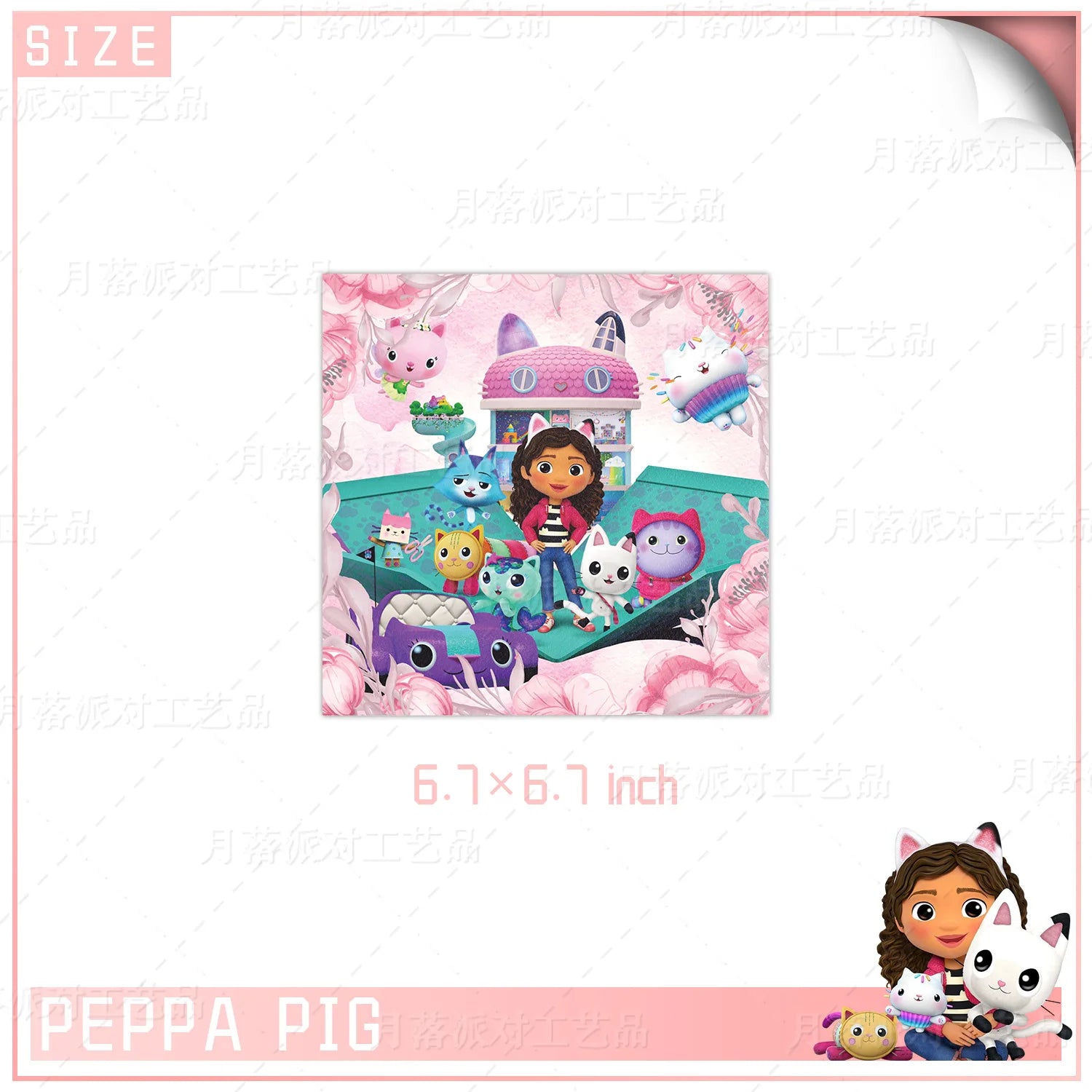 Cartoon Gabby Doll House Party Supplies Tablecloth For Kids Disposable Table Cover Favor Doll House Birthday Festival Decoration