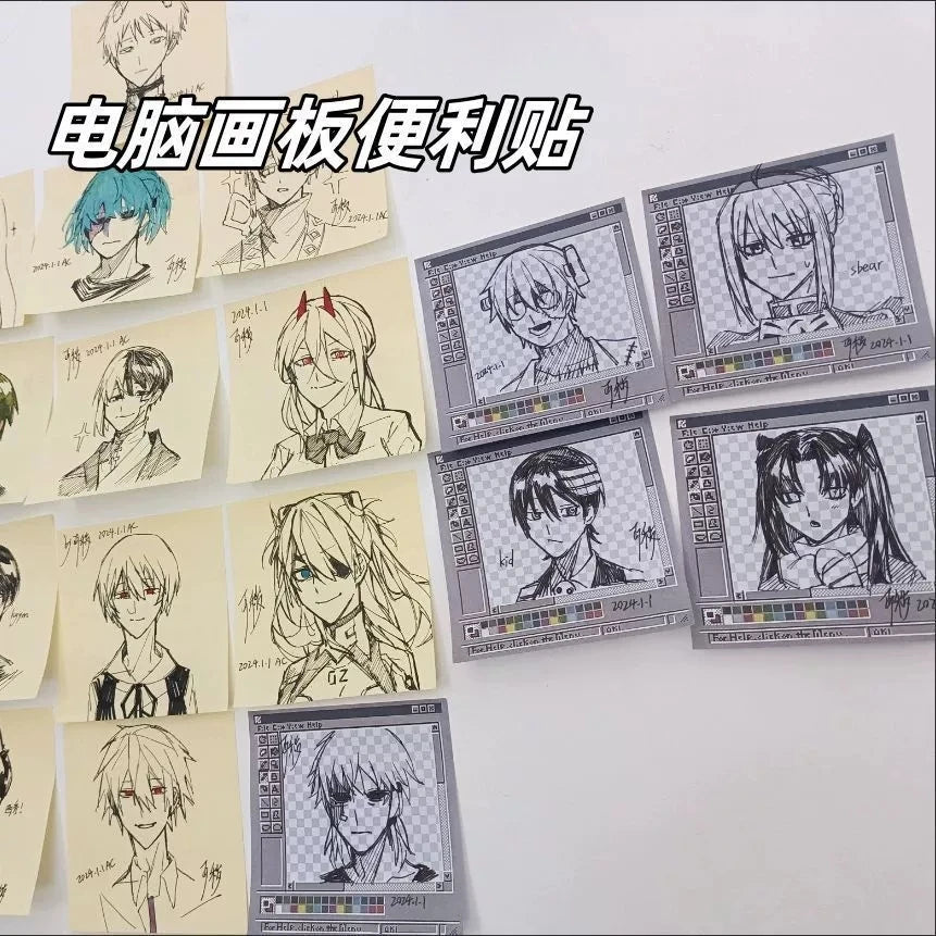 50-150 Sheets Vintage Computer Drawing Sticky Notes Ideal For office worker & student Use,Durable Adhesive Notes, Sticky Notes