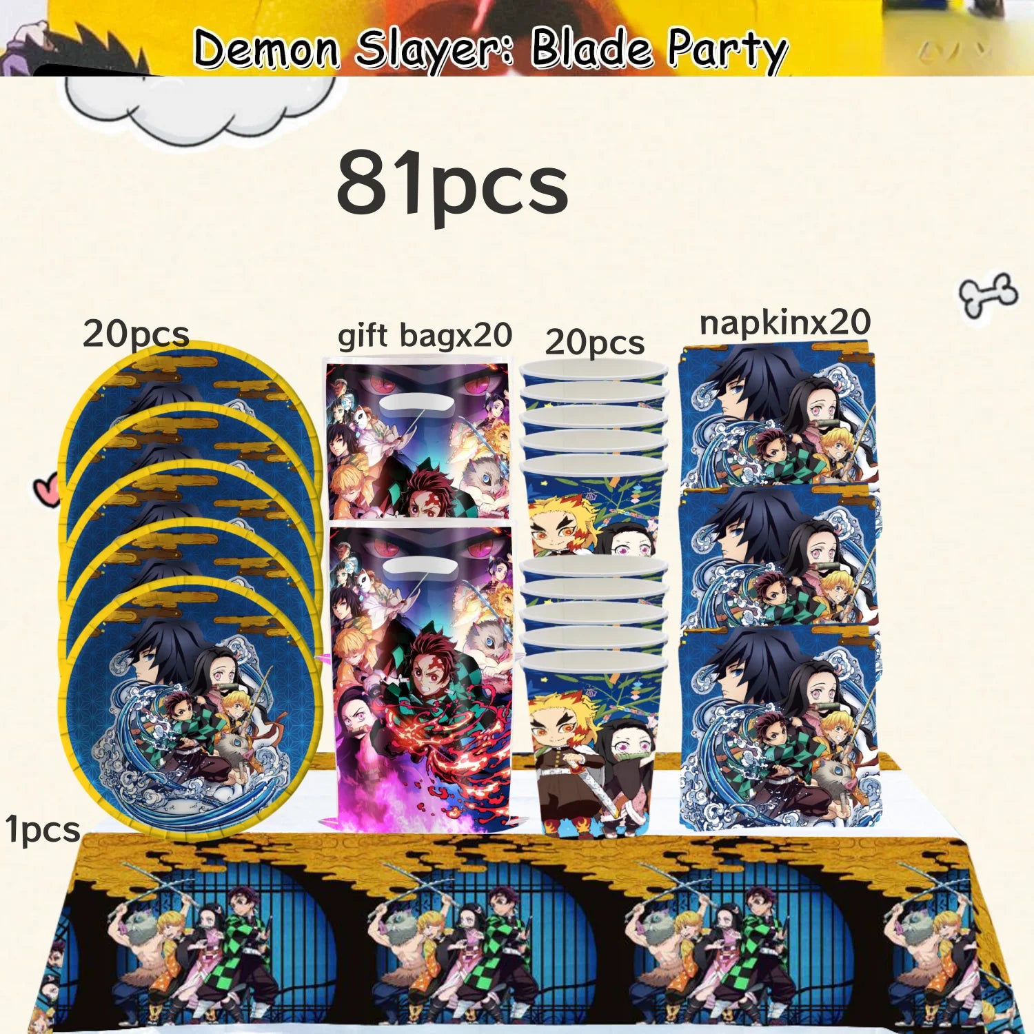 Demon Slayer Birthday Party Decor 20pepole Tableware Kimetsu No Yaiba Tablecloth Plate cup Baby Shower Kids Favor Party Supplies