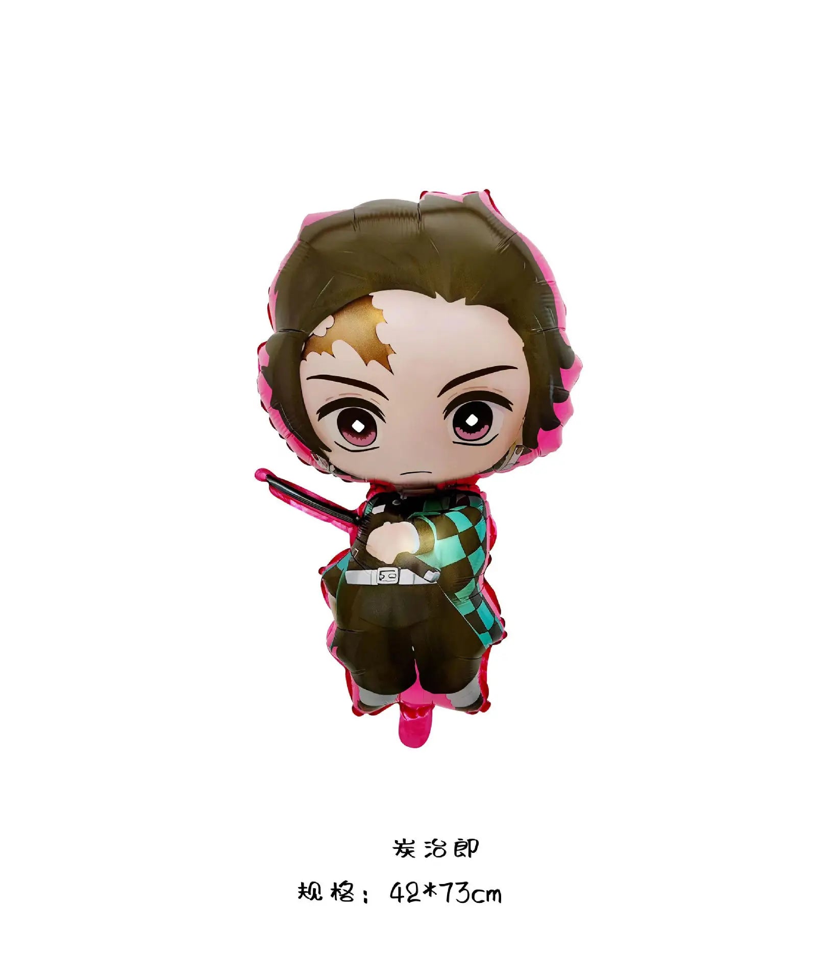 Demon Slayer Balloon Set Happy Birthday Banner Party Decor Kimetsu No Yaiba Latex Balloon Baby Shower kids Favors Gift Supplies