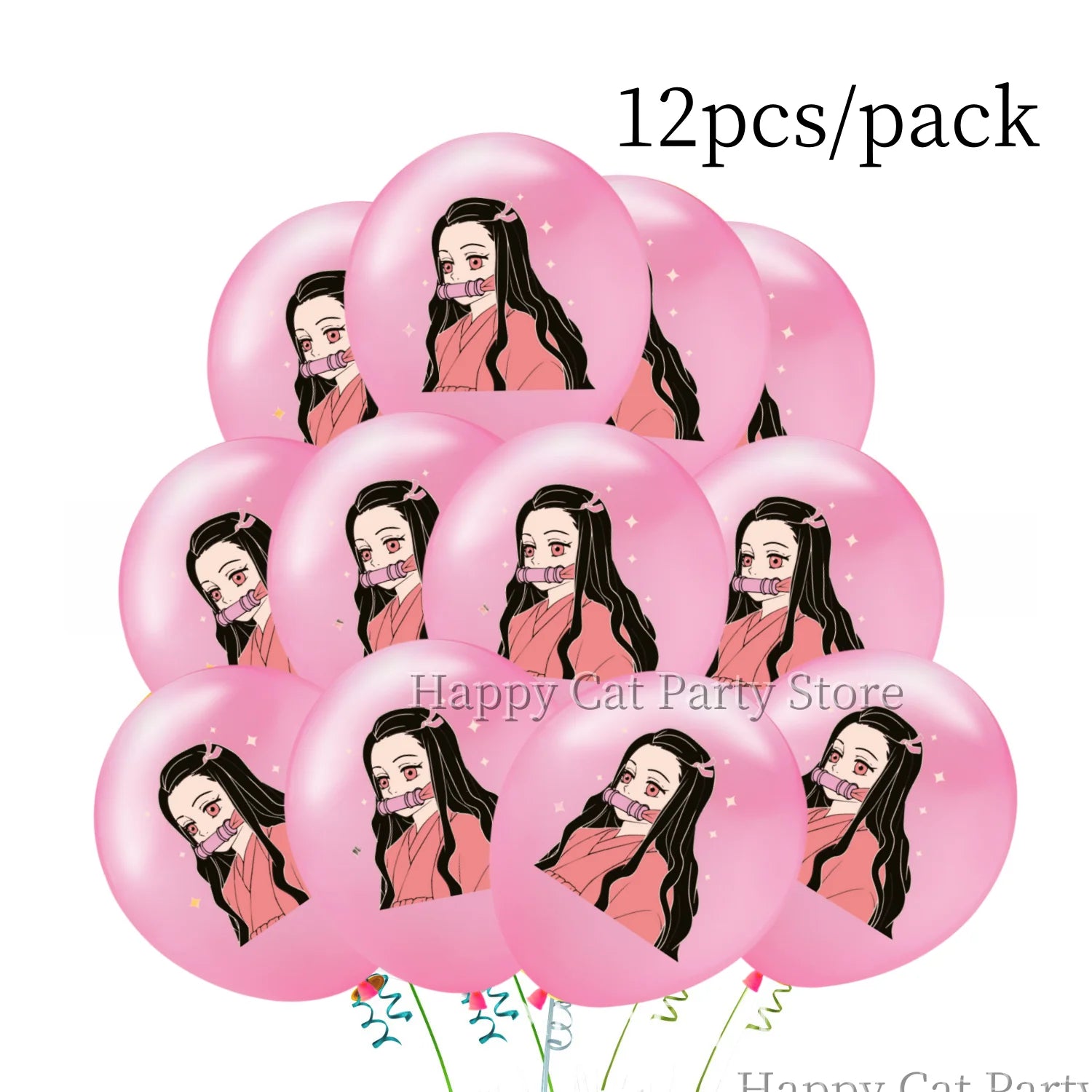 Demon Slayer Balloon Set Happy Birthday Banner Party Decor Kimetsu No Yaiba Latex Balloon Baby Shower kids Favors Gift Supplies