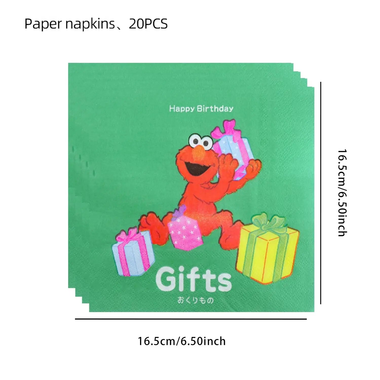 Disney Cartoon SEsame-Streets Birthday Party Set Supplies Kids Disposable Tableware Balloon Cake Topper Banner Plates Decoration