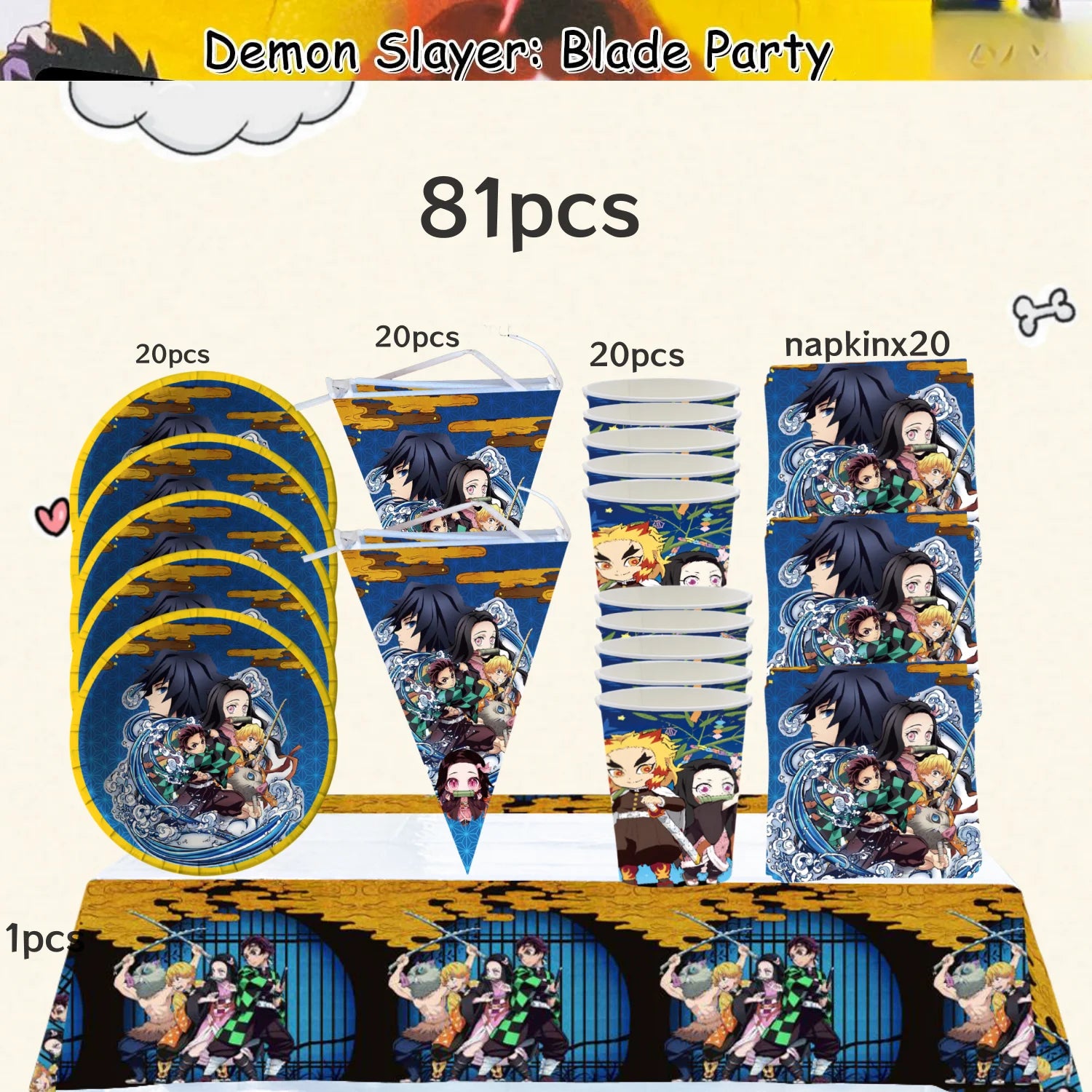 Demon Slayer Birthday Party Decor 20pepole Tableware Kimetsu No Yaiba Tablecloth Plate cup Baby Shower Kids Favor Party Supplies