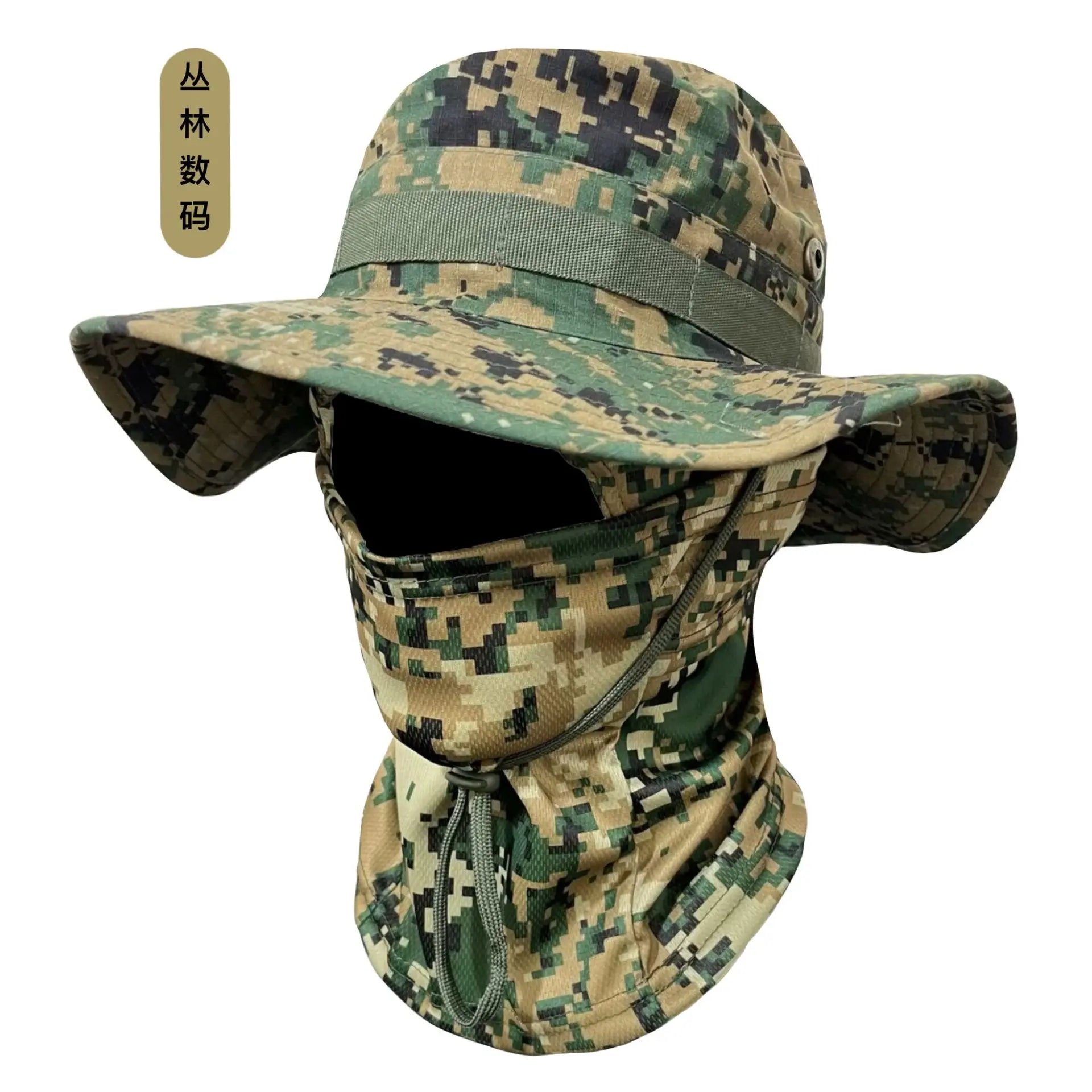 2Pcs/Set Wide-brimmed Hat Balaclava Mixed Set Men Sunscreen Boonie Cap Outdoors Hiking Camping Fishing Hat Sun Hat Fisherman Hat