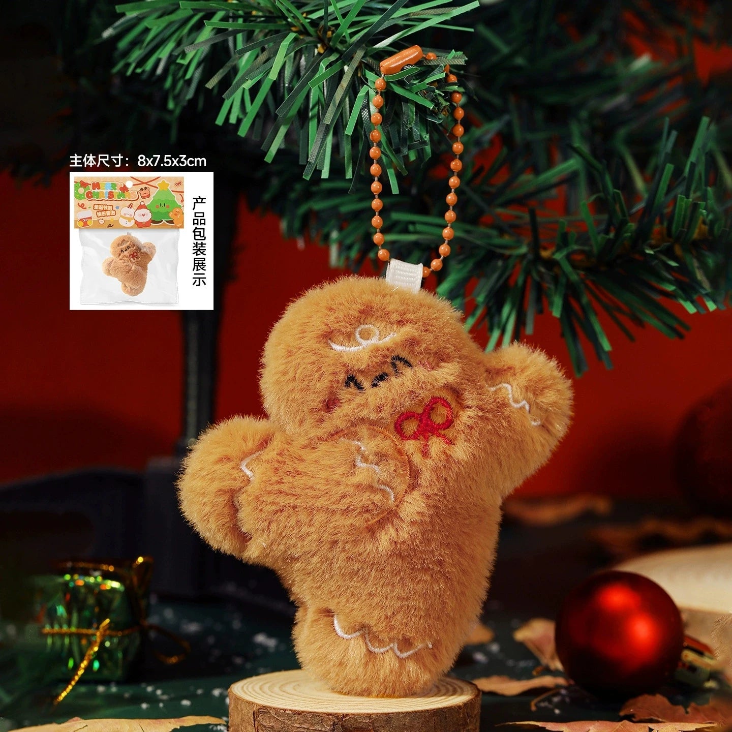 Christmas Decorations Snowman Santa Claus Gift Keychain Christmas Stockings Elk Christmas Tree Style Home Party Decoration Toys