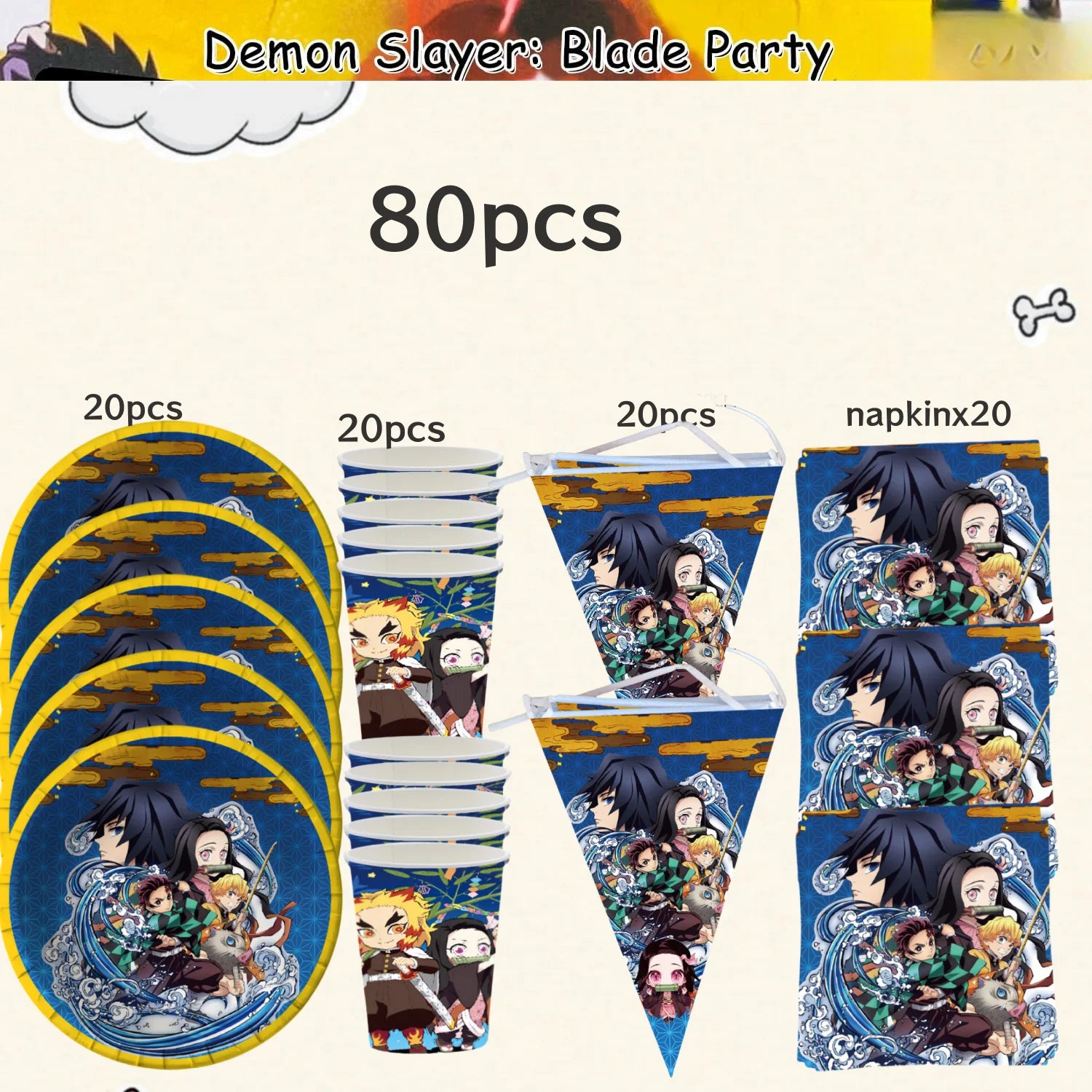 Demon Slayer Birthday Party Decor 20pepole Tableware Kimetsu No Yaiba Tablecloth Plate cup Baby Shower Kids Favor Party Supplies