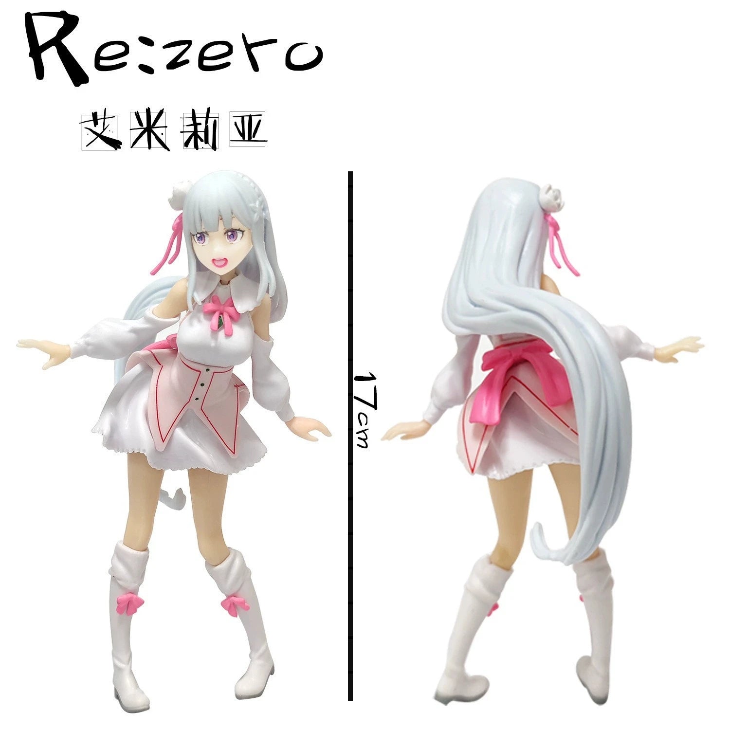 17CM Anime Re:Life in a different world from zero Anime Figure Emilia Kawaii PVC Model Collection Model Toys For Festival Gifts