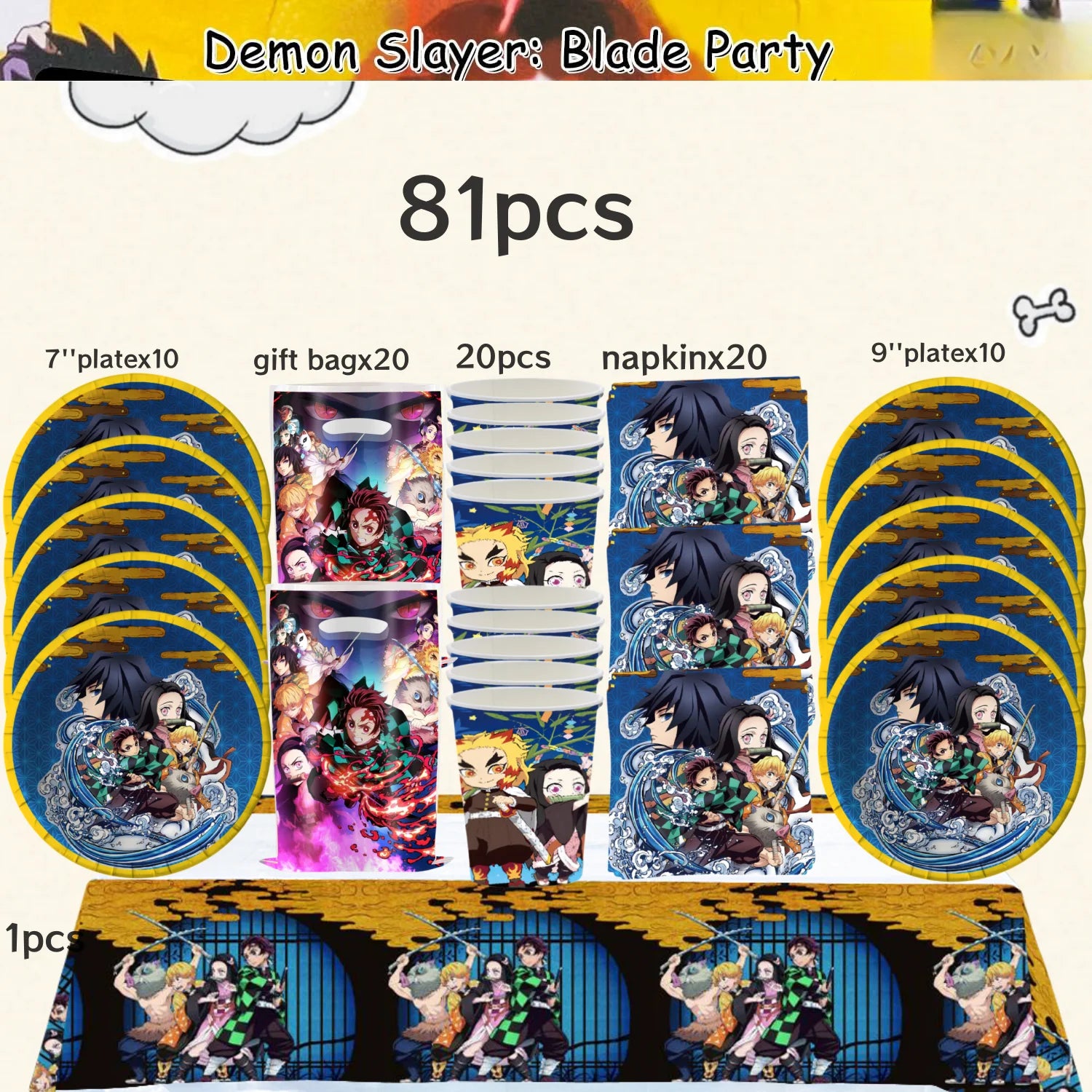 Demon Slayer Birthday Party Decor 20pepole Tableware Kimetsu No Yaiba Tablecloth Plate cup Baby Shower Kids Favor Party Supplies