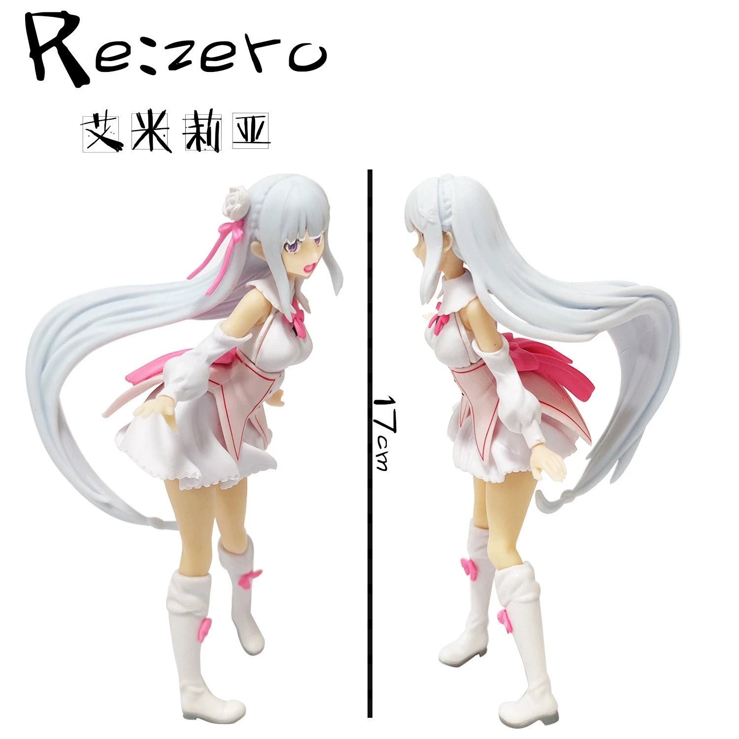 17CM Anime Re:Life in a different world from zero Anime Figure Emilia Kawaii PVC Model Collection Model Toys For Festival Gifts