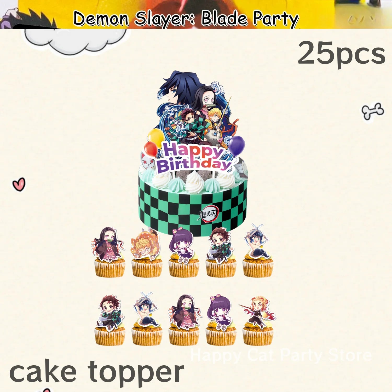 Demon Slayer Birthday Party Decor Kimetsu No Yaiba Tableware Tablecloth Plate Cup Balloon Baby Shower Kids Favors Party Supplies