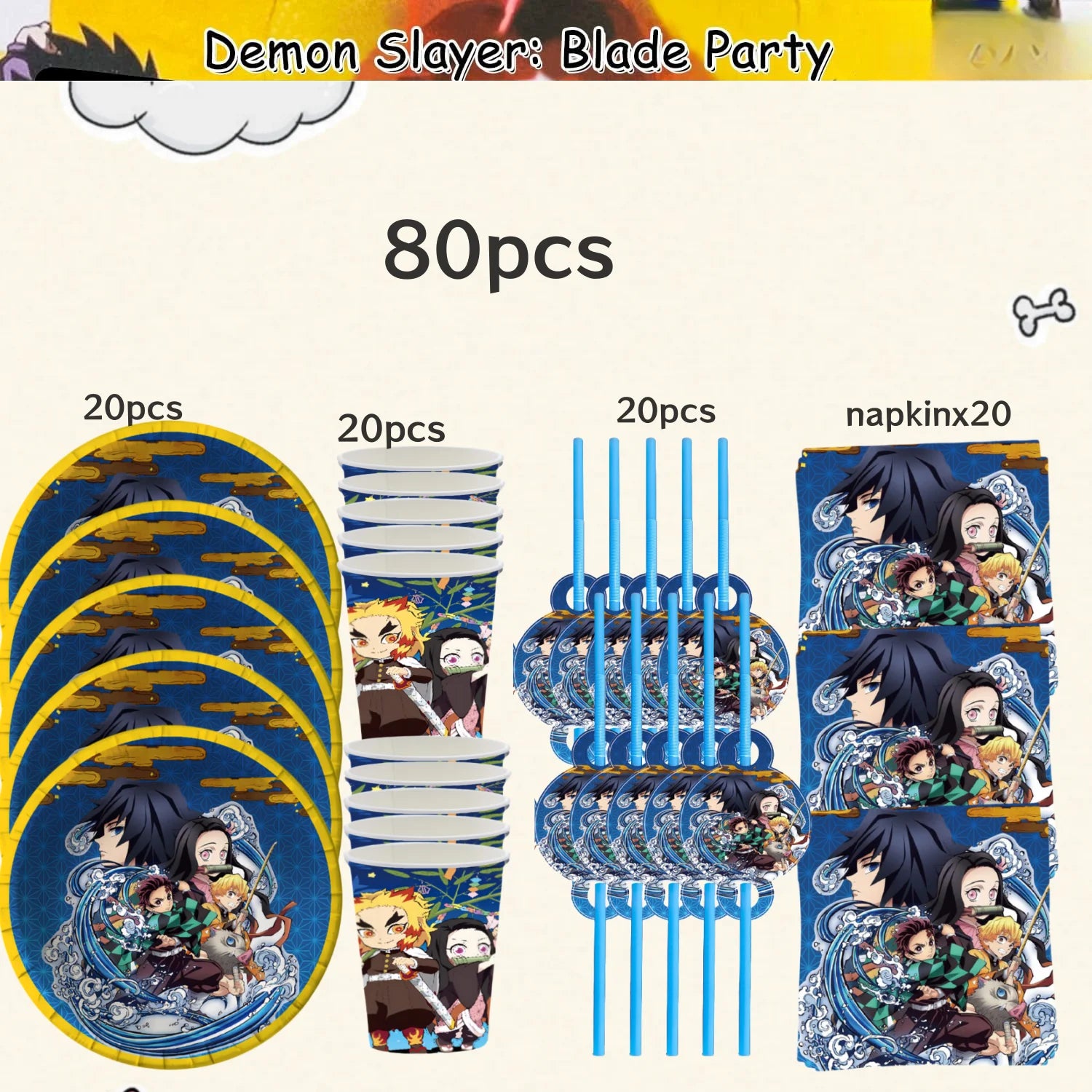 Demon Slayer Birthday Party Decor 20pepole Tableware Kimetsu No Yaiba Tablecloth Plate cup Baby Shower Kids Favor Party Supplies