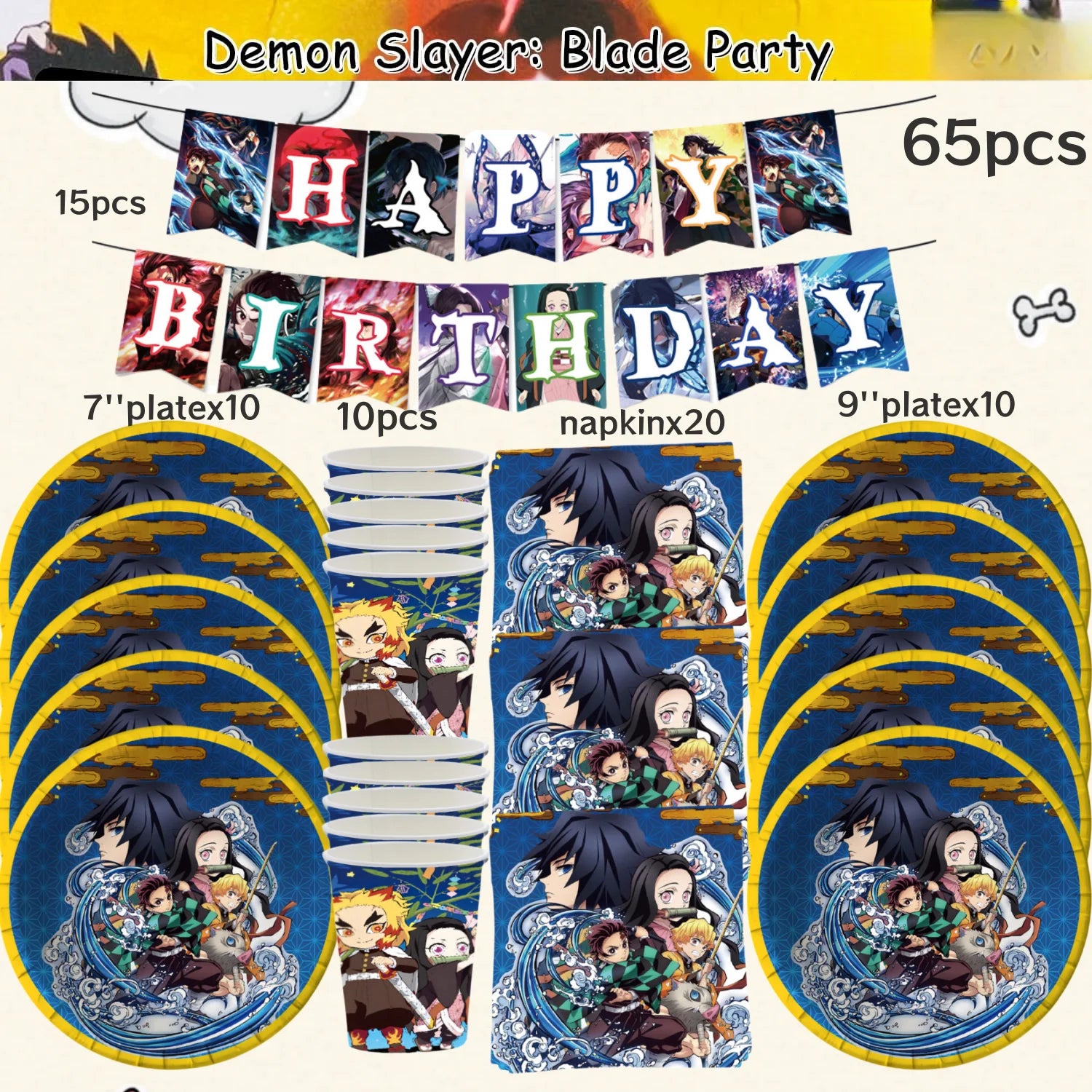 Demon Slayer Birthday Party Decor 20pepole Tableware Kimetsu No Yaiba Tablecloth Plate cup Baby Shower Kids Favor Party Supplies