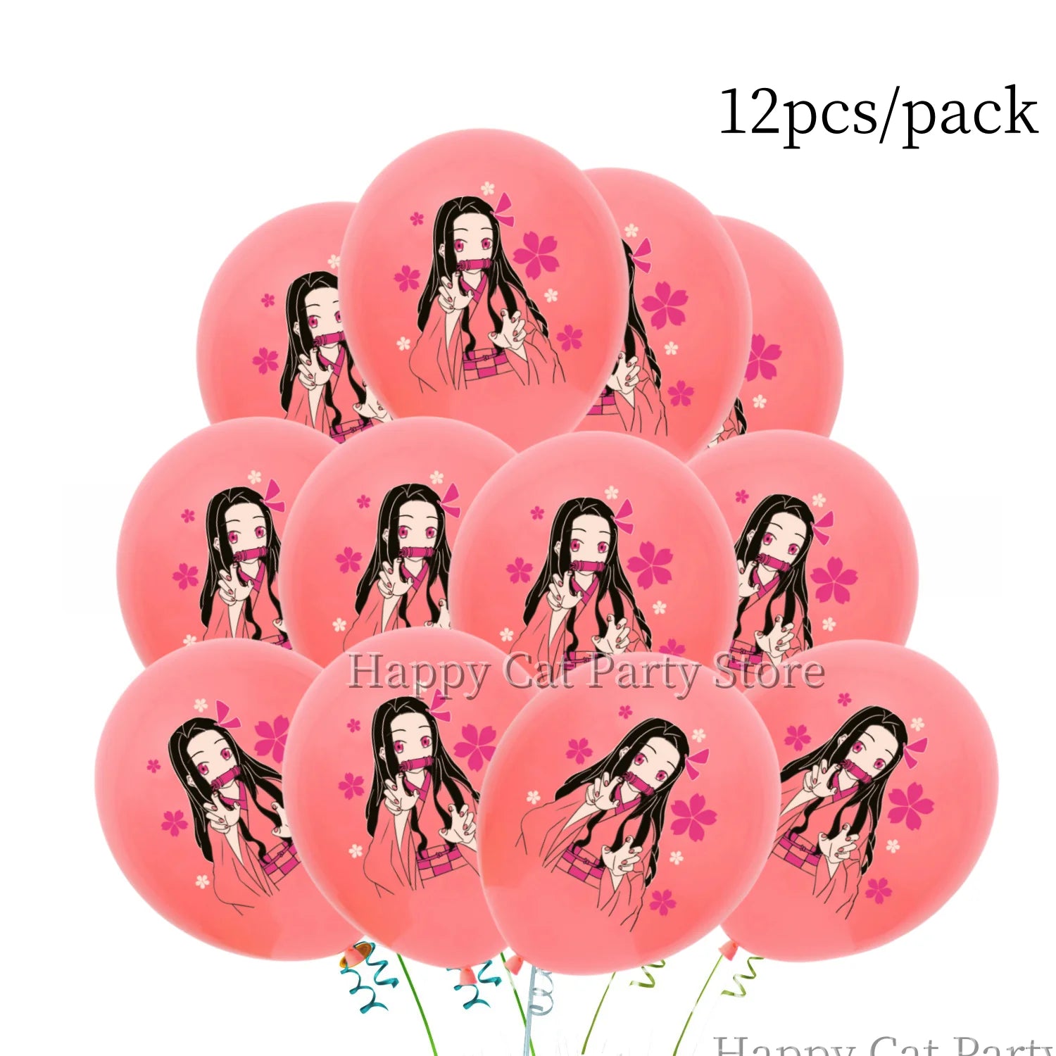 Demon Slayer Balloon Set Happy Birthday Banner Party Decor Kimetsu No Yaiba Latex Balloon Baby Shower kids Favors Gift Supplies