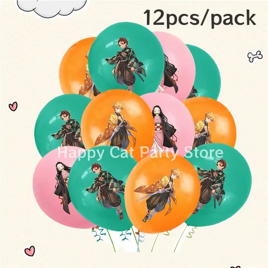 Demon Slayer Latex Balloons Happy Birthday Party Decoration Kimetsu no Yaiba Balloon Baby Shower Kids Favor Gift Party Supplies
