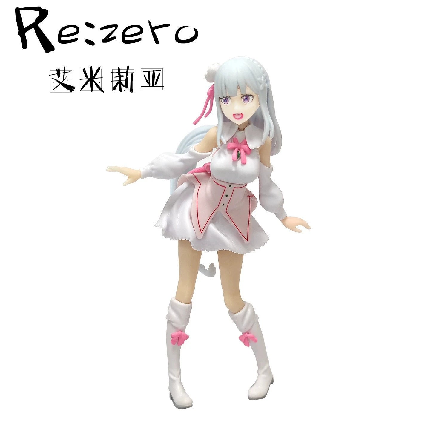 17CM Anime Re:Life in a different world from zero Anime Figure Emilia Kawaii PVC Model Collection Model Toys For Festival Gifts