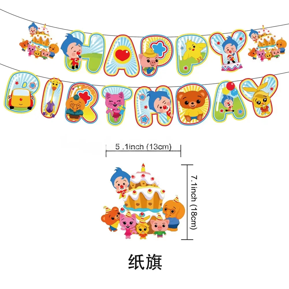 Circus Birthday Party Decor Set Clown Balloons Disposable Tableware Tablecloth Cup Kids Boy Party Supplies Baby Shower Gifts