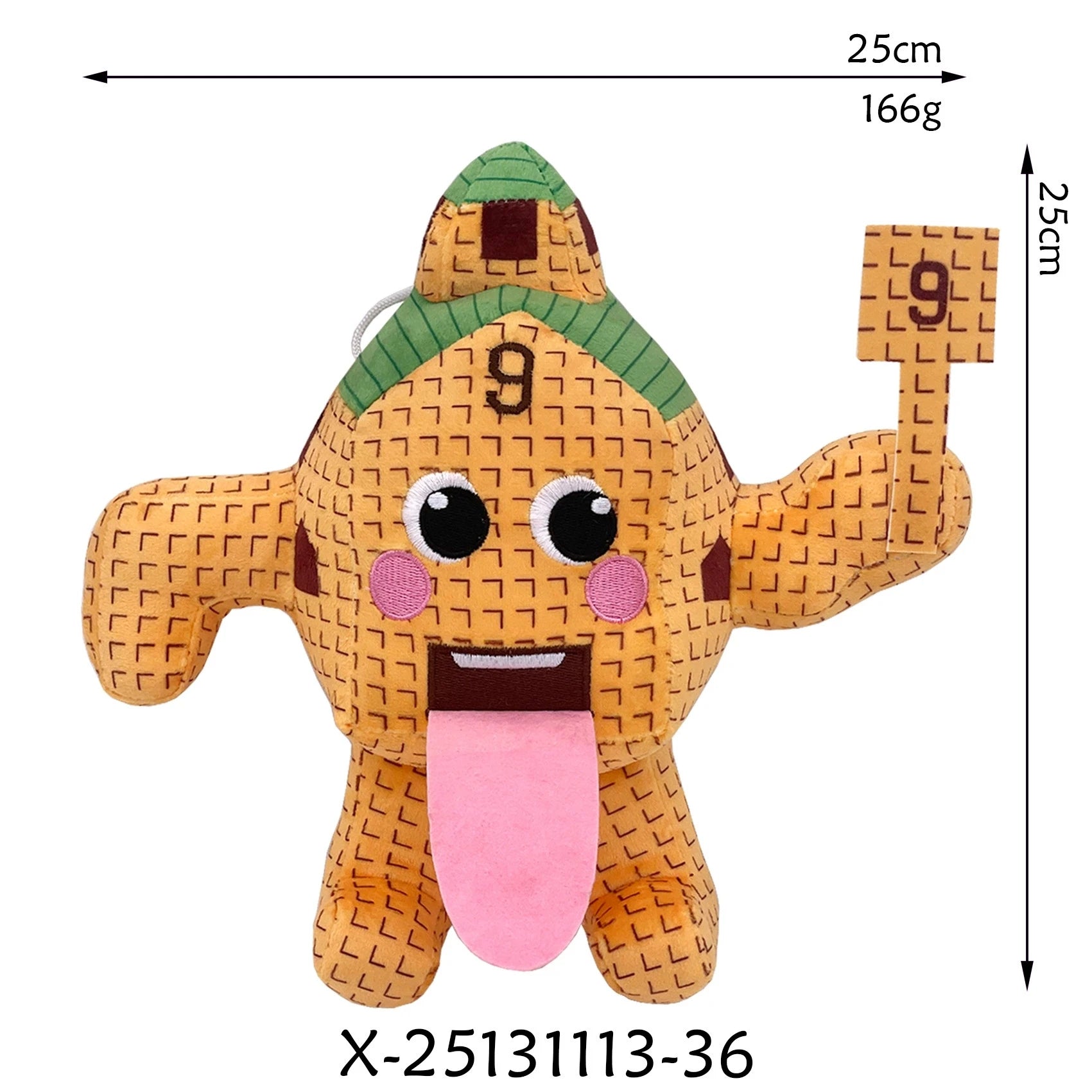 2026 New Steal A Brainrot Strawberry No.9 house No.67 Elephant Guard Game plush Toy  Peripherals Toy Birthday Christmas Gifts