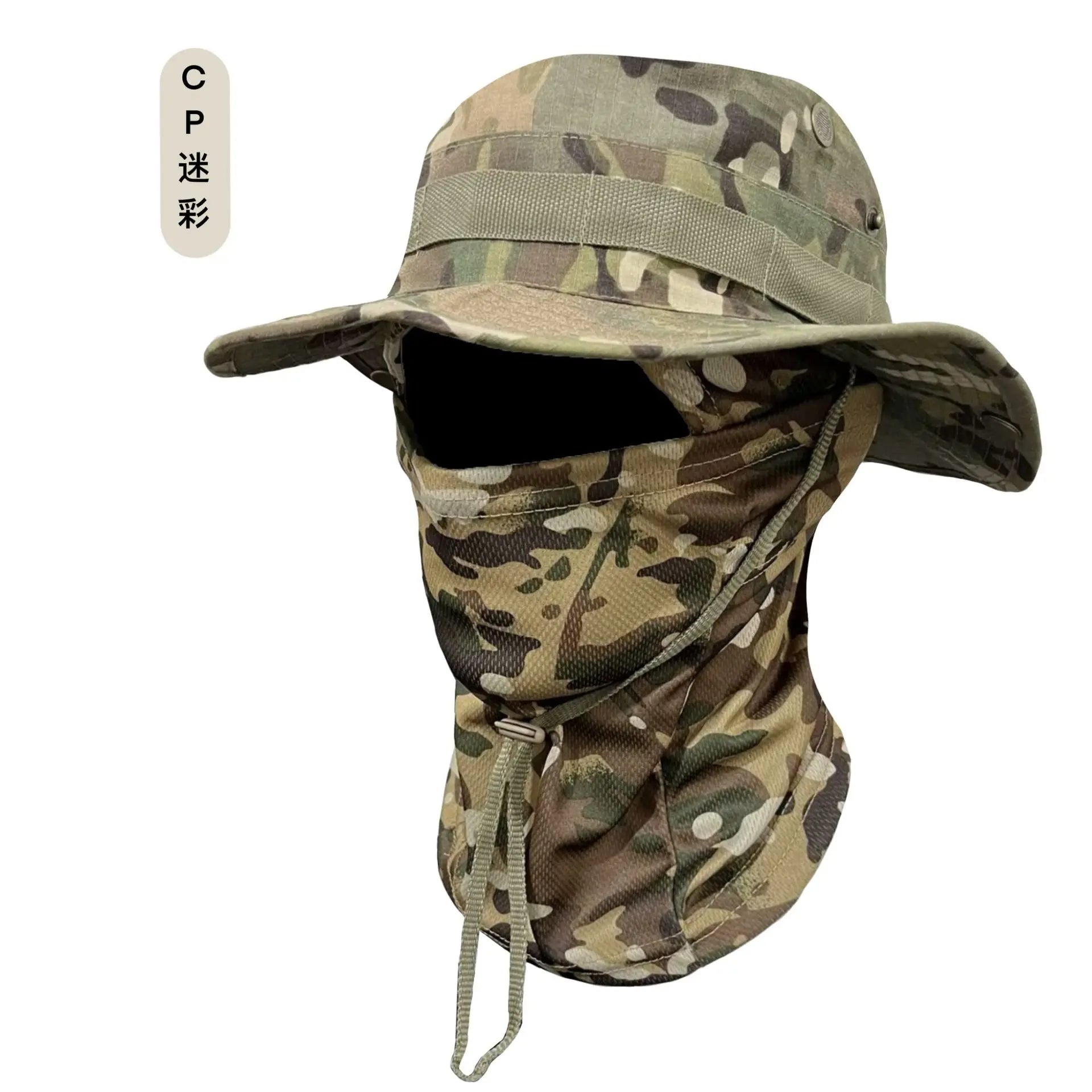 2Pcs/Set Wide-brimmed Hat Balaclava Mixed Set Men Sunscreen Boonie Cap Outdoors Hiking Camping Fishing Hat Sun Hat Fisherman Hat
